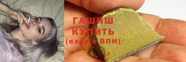 кокаин колумбия Алексин