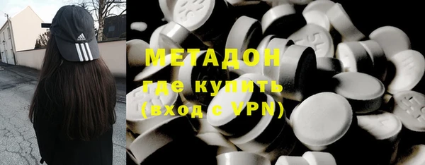 кокаин колумбия Алексин
