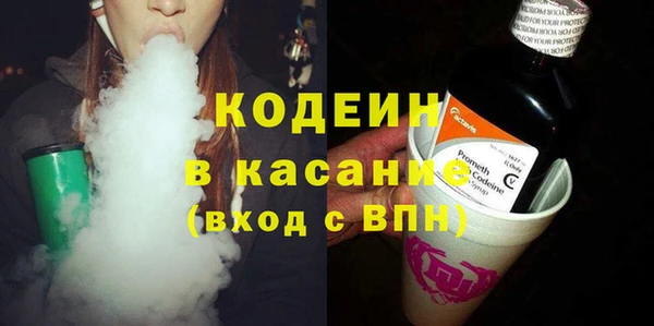 кокаин колумбия Алексин