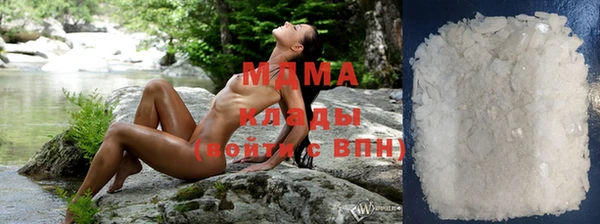 кокаин колумбия Алексин