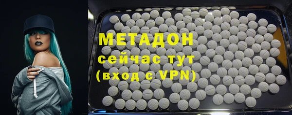 кокаин колумбия Алексин