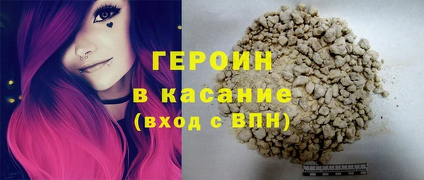 кокаин колумбия Алексин
