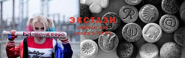 кокаин колумбия Алексин