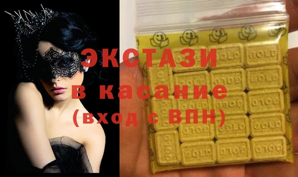 кокаин колумбия Алексин